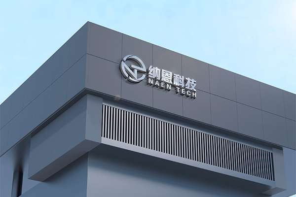 完成了低溫等離子體電源的研究工作，推出了電容耦合式等離子清洗機(jī)